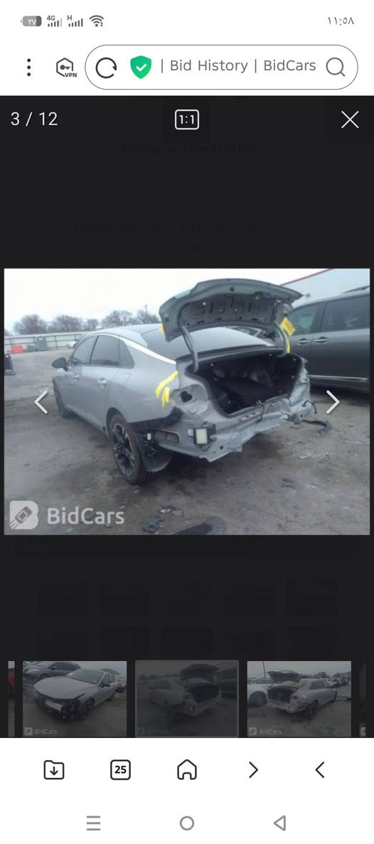 كيف فايف 22 ضرر بلمنشور ماشية 42 السعر 180 مكان سيارة بلموصل للتواصل ***********
