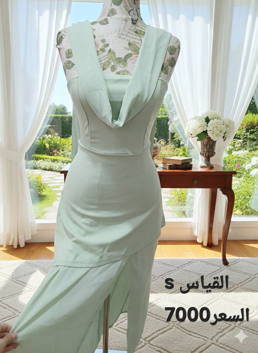 ملابس شي أن ابيعهم بسعر الجمله
#متوفر_توصيل🚚🛵
#فساتين_حفلات_خاصة❤️‍🔥🎀
#متوفر_مكياج_عناية_بشره🥰
#بيج_متكامل🤩🤩🎁💄💍🎀


**إذا كنت صاحب هذا الإعلان وتريد حذفه لأي سبب، رجاءا أرسل رسالة إلى الدعم الفني**