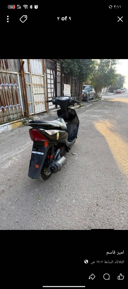 ماكس ثعلب ياباني دراجة نضيفة وخير من الله 