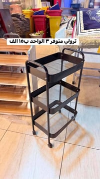 الغزاليه