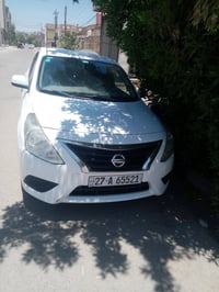 صني هندي • ٢٠٢٣ • ناصريه مركز