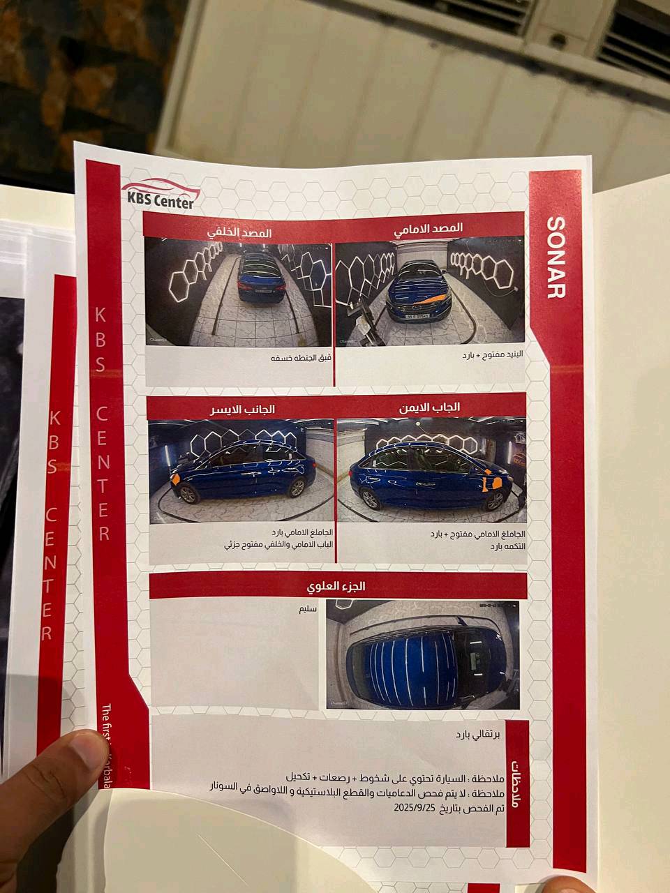 سونتا مديل 16 محرك 2400 GDI
رقم بغداد باسمي  

حادثها بيها بارد فقط هلال البنيد وهلال جاملغ السايق وجاملغ جهت الصدر بدون قطره صبغ

ماشيه 108 ميل. 

نضامين قياده ايكو وسبورت

صور الحادث وسونار مرفقه مع المنشور 

السعر 128 وبيها مجال 

الرقم ***********. مكاني كربلاء
