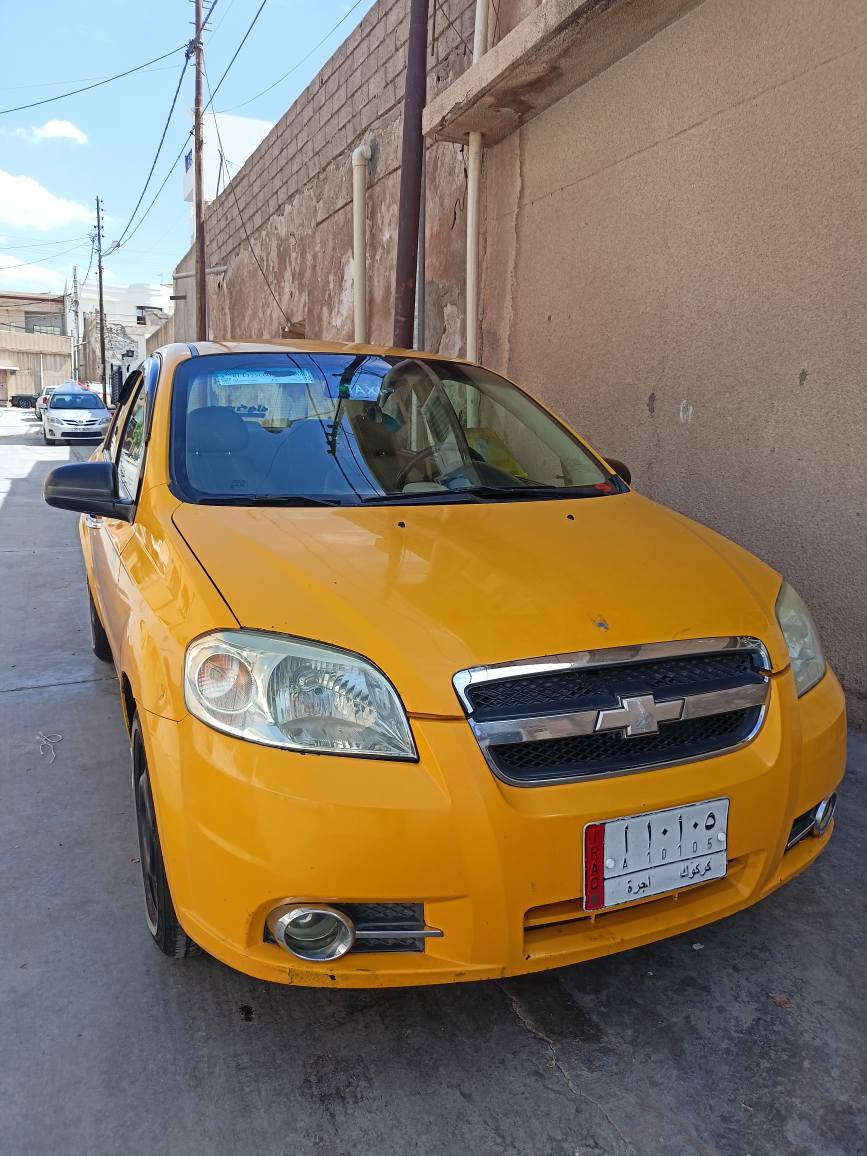 افيو موديل 2009
محرك كبس داخل اصفر 
جاملغ طرف سائق بدون دواخل بس
سنويه جديد مشروع وطني 
بطاقه بنزين موجود 
نقابه و غرامه صفر 
سياره مال بيت كلش نضيف كلشي جديد بي حته المحرك جديد شديته
شرط تحويل ثاني يوم
*********** شراي خابرني واتساب كركوك, العراق
