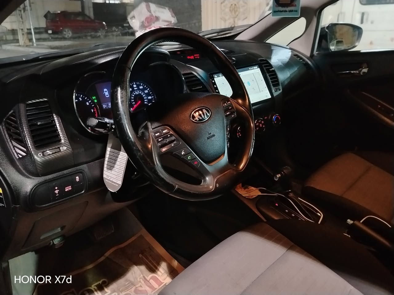 سلام عليكم للبيع كيا فورتي 2015 بسمي محرك كير مكفول ٣ قطع جاملخ وبنيد وجطه 
بدو ايرباك بدون دواخل للبيع مكانه بغداد الغزاليه السعر 100 وبيه مجال حك الجيه ***********
