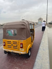 تكتك 2020 مرقمه سنويه ورقم انكليزي تحويل ثاني يوم مكاني بغداد حي اور 0...