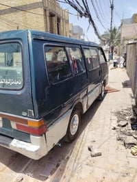 موديل ٩٤ • نقص عيون • نجف