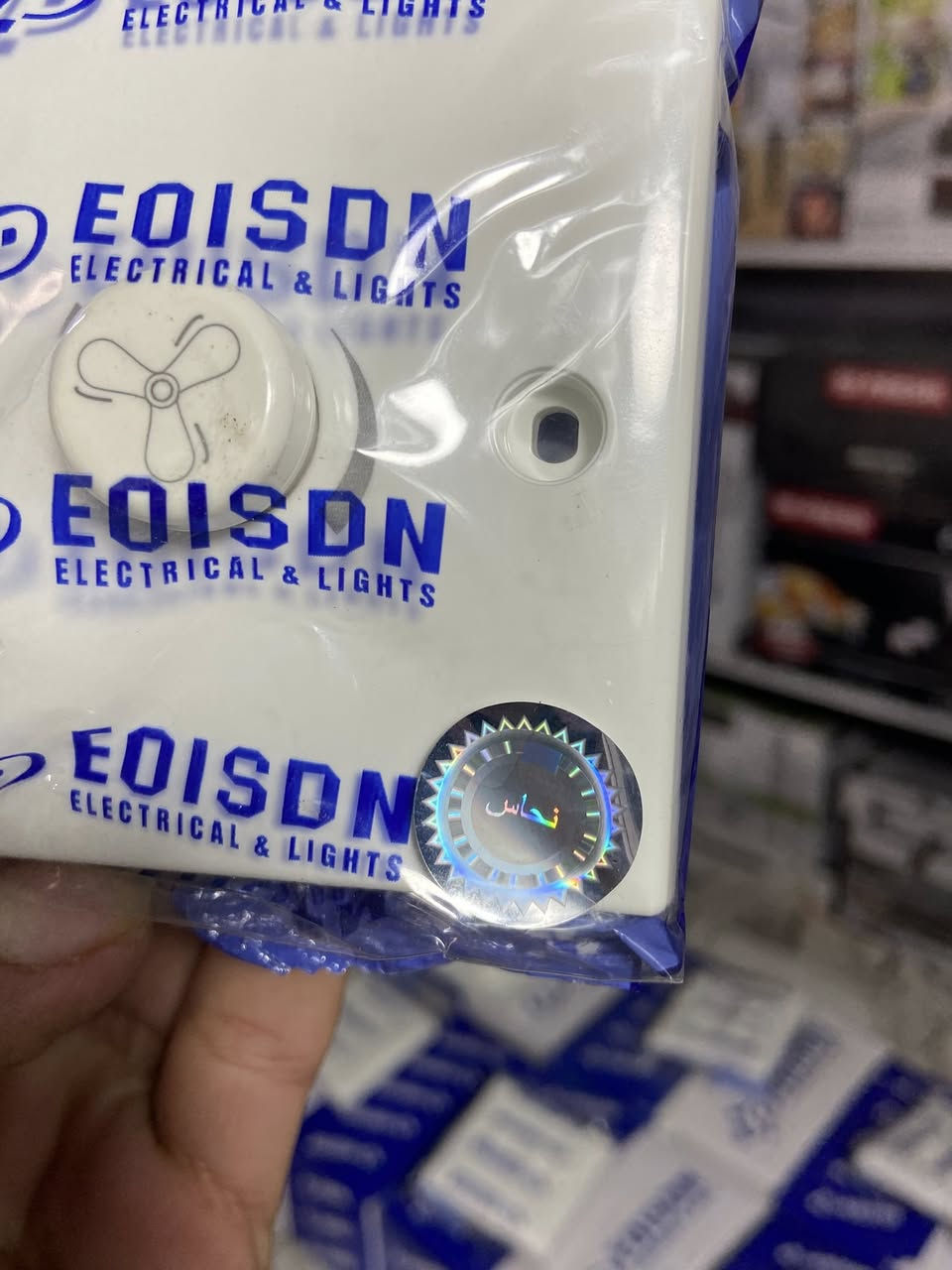 سلام عليكم 

أهلاً وسهلاً بكم بكهربائيات الأمير 

متوفر لدينا سويجات الـ Edison
ايضاً متوفر طقم كامل من السويجات.

وسيكون سعر القطعه الواحده 950 دينار 

سعر الكارتون 95 الف   . تعبئة الكارتون :100

جملة ومفرد 
العنوان: كربلاء 
للتواصل ع الواتساب 
***********
***********
