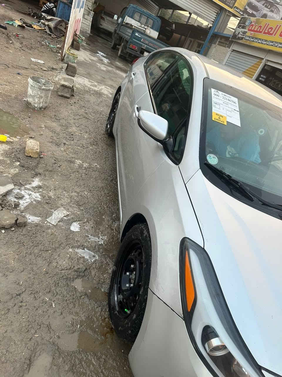 السلام عليكم
فورتي 2017 وارد امريكي

حادثها موضح بالمنشور كلها ليبل واحد

سياره جاهزه كير ومكينه بلاديات

تخم تايرات جدد

منضومه ماء جديده

منضومه تبريد جديده

كهربائيات كلها جديده

باتري سلم داينمو جدد 

بلكات ومجاول جدد

السياره متعوب عليها حيل

ماشيه 123 الف 

السعر 117 وبيه مجال بسيط

الاستفسار 

***********

العنوان بغداد جسر ديالى العريفيه
