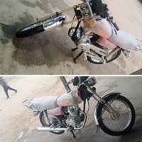 درجة اللبيع 2019سعره 450قفل 07825353402رقم الهاتف