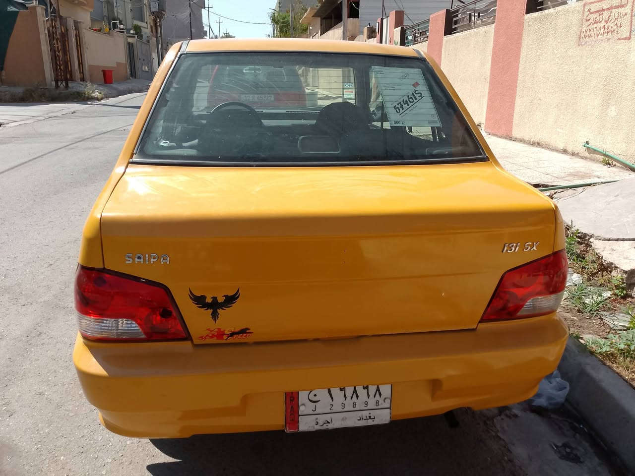 سايبه 2011 2011 مصبوغه حزام جماليه سياره جاهزه وجديده شواصي جده بدون لحيم بدون فطر محرك كير رقم بغداد الماني مشروع وطني تحويل بل موصل  جديد داخل مدوشم جديدطخم جديد طخم تاير جديد سياره مال بيت مال جناي كابون بنزين ماستر بيها السعر 25$$ وبيها مجال عليها هيئه 200, تنشال من حسابها
اتصل ***********
سايبه 2011 2011 مصبوغه حزام جماليه سياره جاهزه وجديده شواصي جده بدون لحيم بدون فطر محرك كير رقم بغداد الماني مشروع وطني تحويل بل موصل  جديد داخل مدوشم جديدطخم جديد طخم تاير جديد سياره مال بيت مال جناي كابون بنزين ماستر بيها السعر 25$$ وبيها مجال عليها هيئه 200, تنشال من حسابها
