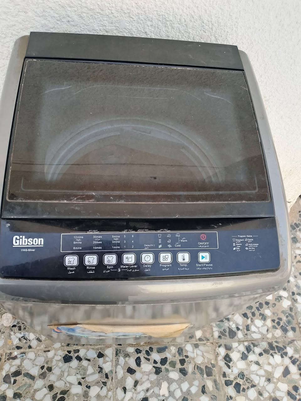 غساله اوتوماتيك اخت الجديده 11 كيلو مكاني مدينة الصدر سعرها ب 150 الف الجديده تنباع ب 500 آلف رقمي ***********
