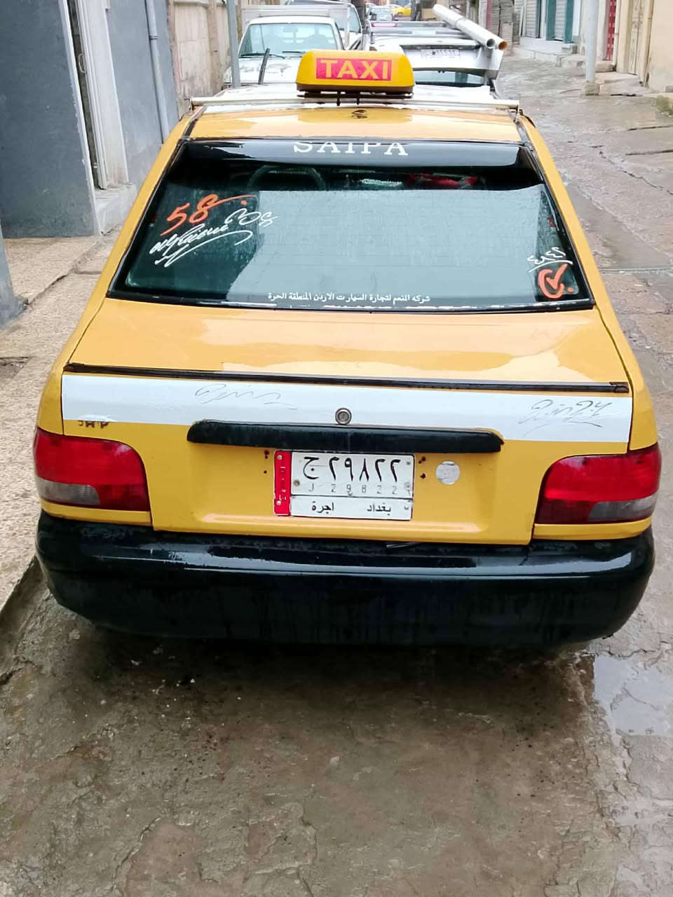 للبيع سايبه موديل10 مكفوله من محرك وكير وشاصي وباتري وطخم تاير كلو جديد الشرعي بل موصل اتريد وكاله او تحويل حاظر هياء وغرامات صفر كاربون بنزين بيه وعدل اتفول بي السياره جديده ومابيه اي نقص وهذا رقمي ***********//***********
