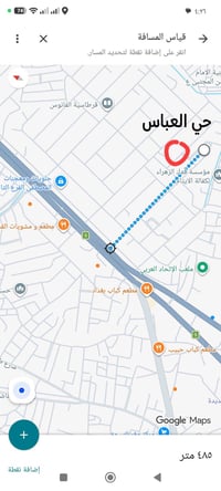 ٢٠٠م • سند ٢٥ • حي العباس