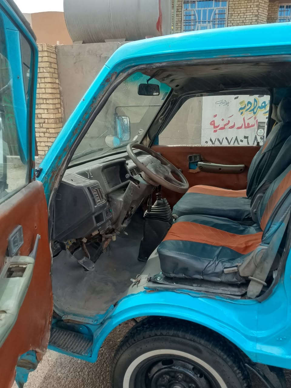 كي دبل قماره رقم بغداد إنكليزي مشروع وطني مجداد 30 بسمي محرك كير اكسن نضيف شاصي مكفول رقم شاصي شعار ومثبت بل سنويه 6جنكال تخم تاير السعر 55 بيه مجال صدر جديد بكانه بغداد معامل باويه رقمي *********** شرط تحويل
