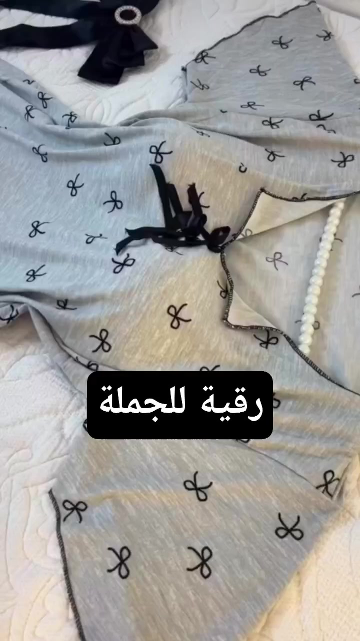 نزلو شنو عدكم واللة يرزق الجميع 
قناة جملة 
https://t.me/tr_fh123


**إذا كنت صاحب هذا الإعلان وتريد حذفه لأي سبب، رجاءا أرسل رسالة إلى الدعم الفني**