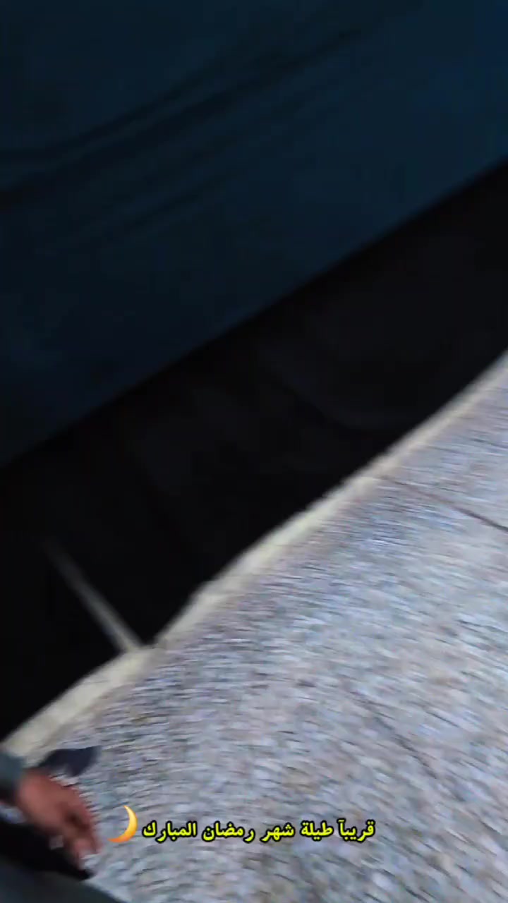 الاستعدادت جاريه......
فقط يومين تفصلنه عن ضيافتكم وشرفونه طيلة ايام شهر رمضان في #حسينية_الصديقة_الطاهره_ع.
يبداء البرنامج من الساعه 7ونص مساء الى 12 ليلا.
1-جلسة القران الكريم بثواب اموات متبرعين المسابقة
2-فقرة مشاركة طبيه ( مشاركة طبيب مختص*
3-فقرة امنيه مشاركة ضابط (من وزارة الداخليه)
4-مباراتين للفرق المشاركه الي عددهن وصلن 36فريق.
5- فقرة مشاركة رادود حسيني او شاعر 
#نلتقيكم_على_حب_الضامن_بقوة_الله_تعالى_طيلة_ايام_شهر_رمضان_الكريم


**إذا كنت صاحب هذا الإعلان وتريد حذفه لأي سبب، رجاءا أرسل رسالة إلى الدعم الفني**