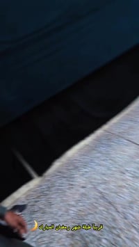 حسينية الصديقة الطاهره • برنامج رمضان • ٧:٣٠م-١٢م