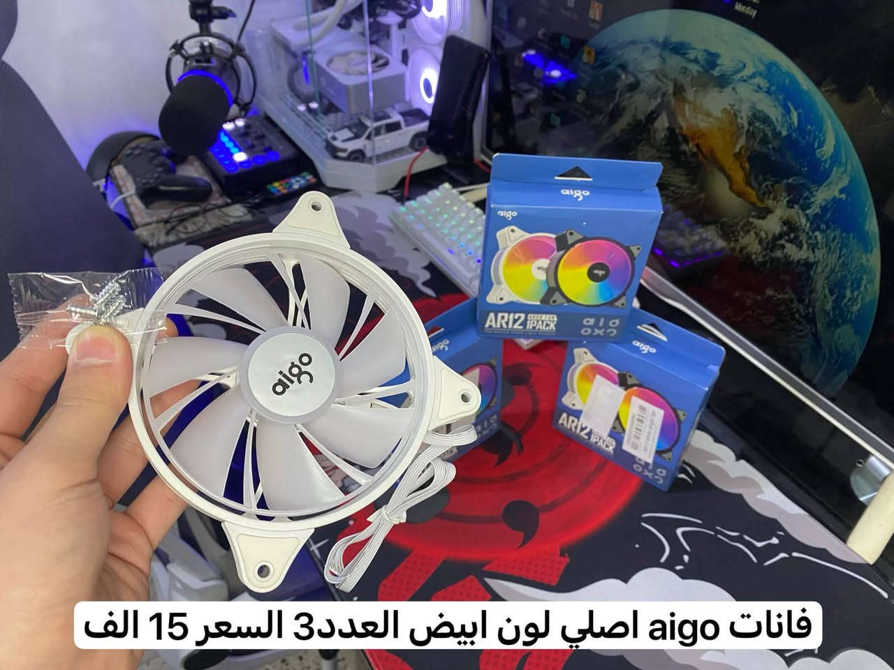 للبيع 💵
كل القطع نضيفه وجديدة مثل ما موضح بالصور، والاسعار بيهن مجال لبعض القطع،
للتواصل: ***********
متوفر توصيل 🚚
