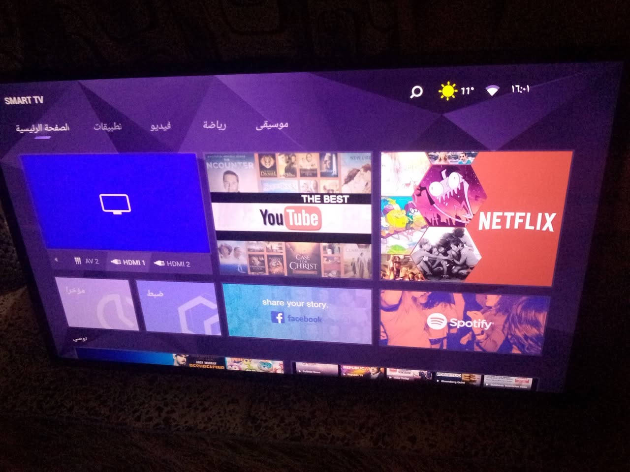 اغراض للبيع


**إذا كنت صاحب هذا الإعلان وتريد حذفه لأي سبب، رجاءا أرسل رسالة إلى الدعم الفني**