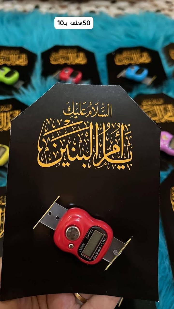 تجهيز حسب الطلب الحجز مسبق


**إذا كنت صاحب هذا الإعلان وتريد حذفه لأي سبب، رجاءا أرسل رسالة إلى الدعم الفني**