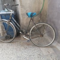 باسكلات • للبيع