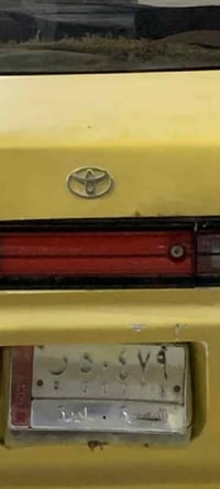 تويوتا • تكسي • بصرة