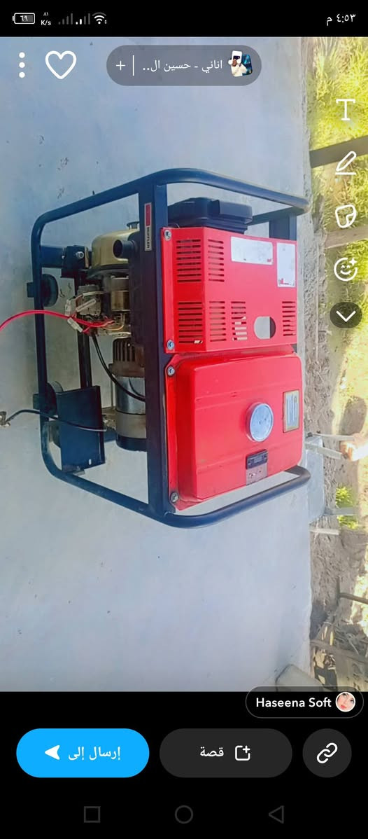 مولده للبيع كامه خمسه ونص كيفي ما مشتعله عشرين يوم مولده مثل ما واضح بال صوره المكان بابل السعر 650رقم الموبايل***********
