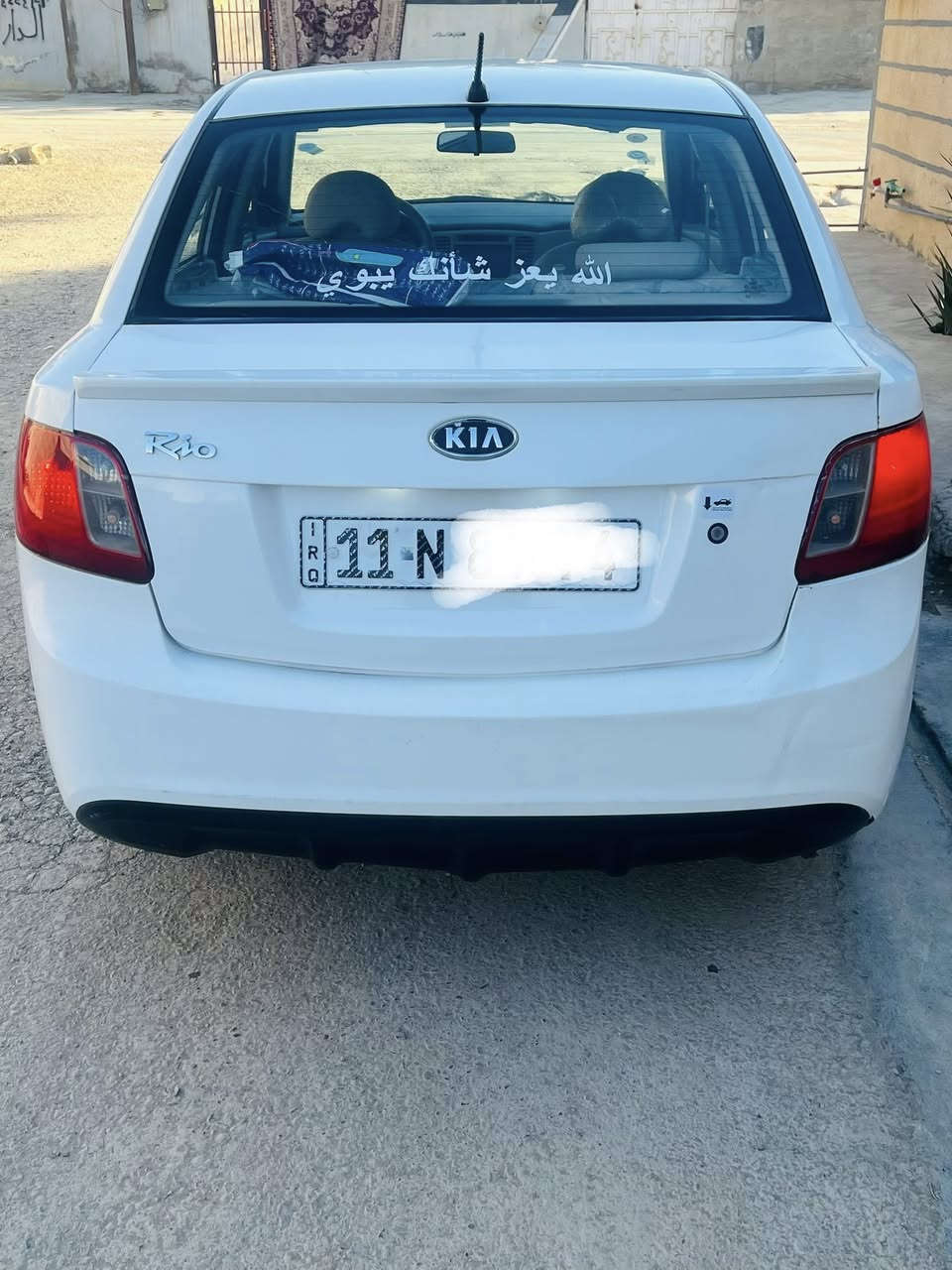 كيا ريو موديل 2012 مكينه1600 شرط كير اتو رقم بغداد دولي شرط تحويل سونار ويه صور السعر 78 وبيه مجال استفسار على رقم *********** مكان سياره ديالى بعقوبه
