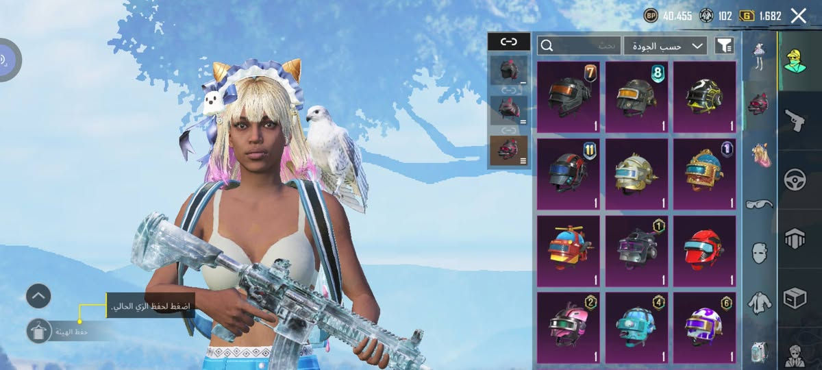 السلام عليكم حساب ببجي للبيع السعر 85


**إذا كنت صاحب هذا الإعلان وتريد حذفه لأي سبب، رجاءا أرسل رسالة إلى الدعم الفني**