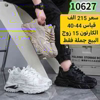 #جــــمــــلِــــه_فــــقــط_لاصِــحاب_الـِـمولات_والـــبيــجات_والــم...