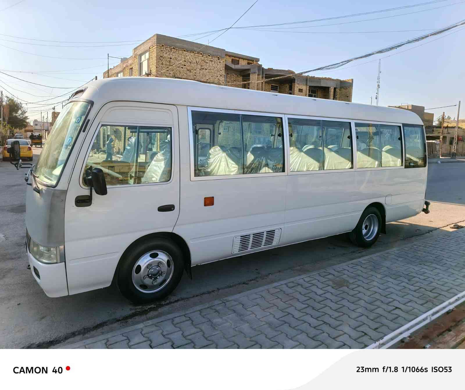 سيارة كوستر موديل 2015 للبیع
سیاره جهازه ما نقصه کلشی سياره تخم تایر 
کير مکینة اکسن جديد حداديه جديده
 سياره فول موصفات حاكية وسله داخلية 
 سياره کفاله عامه بيهة طخات قليله
تبريد محور للاستفسار الاتصال ع الرقم 
***********
مكان السيارة الكوت
