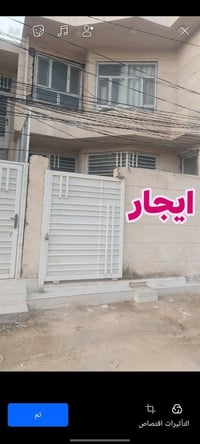 دار للإيجار • ١٠٠م • كربلاء حي الزهراء