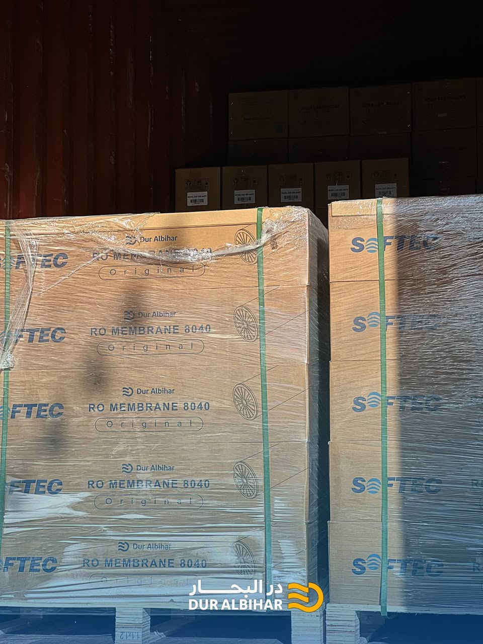 تعلن #شركة_در_البحار للتجارة العامة والوكالات التجارية المحدودة المسؤولية عن وصول وجبة جديدة من منتجات 
شركة #سوفتك #SOFTEC 

- ممبرن صناعي سوفتك (8040) SOFTEC 
- متوفر بثلاث موديلات حسب ضغط المضخة و الاملاح

- البيع جملة فقط 

العنوان : النجف الاشرف - شارع المدينة - عمود  30 
عنوان المخازن : النجف الاشرف - الحرفيين - قرب معمل بلوك الطفيلي 

للتواصل والاستفسار على الارقام التالية :
📞 ***********
📞 ***********

تابعونا على قنواتنا في الواتساب و التلكرام :

التلكرام 
https://t.me/duralbahaar1

الواتساب 
https://whatsapp.com/channel/0029VaIjGXWEawds8xj3un2

