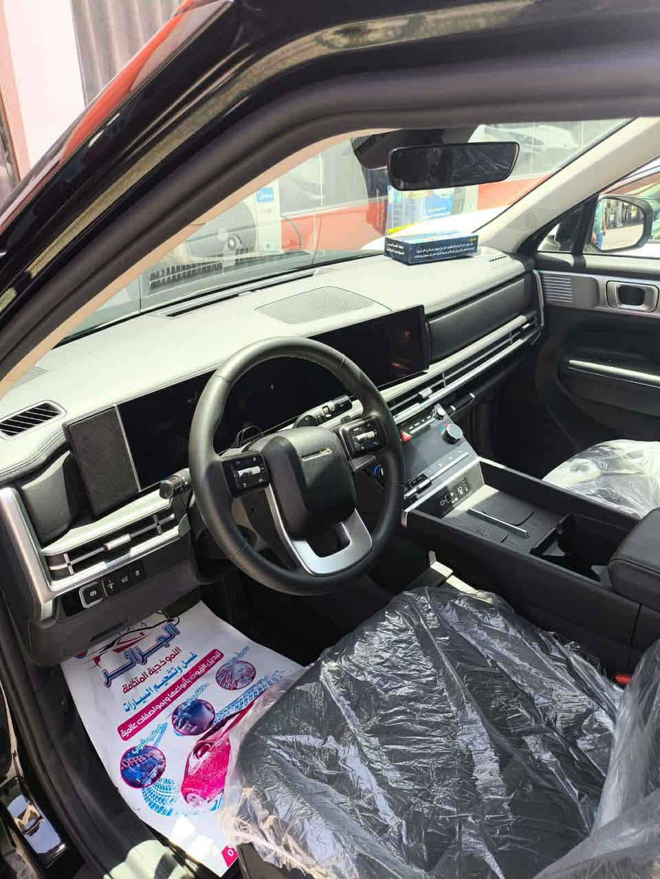 سنتافي ٢٠٢٤ ماشيه ٢٦ الف وارد امريكي بيه دعاميه فقط ولباقي كفاله  وبيه بارد قليل رقم بصره تحويل ثاني يوم فول عده الفتحه السعر ٢١٥ قليل واذا اكو مراوس هم اراوس

كروب 13 رابط كروب مكتب الخليج للأستيراد الوارد الامريكي والخليجي
اهلا وسهلا بالجميع 🇺🇲🇾🇪
https://chat.whatsapp.com/CIRbT8LWJE4DOtlzOwVMw4
***********
