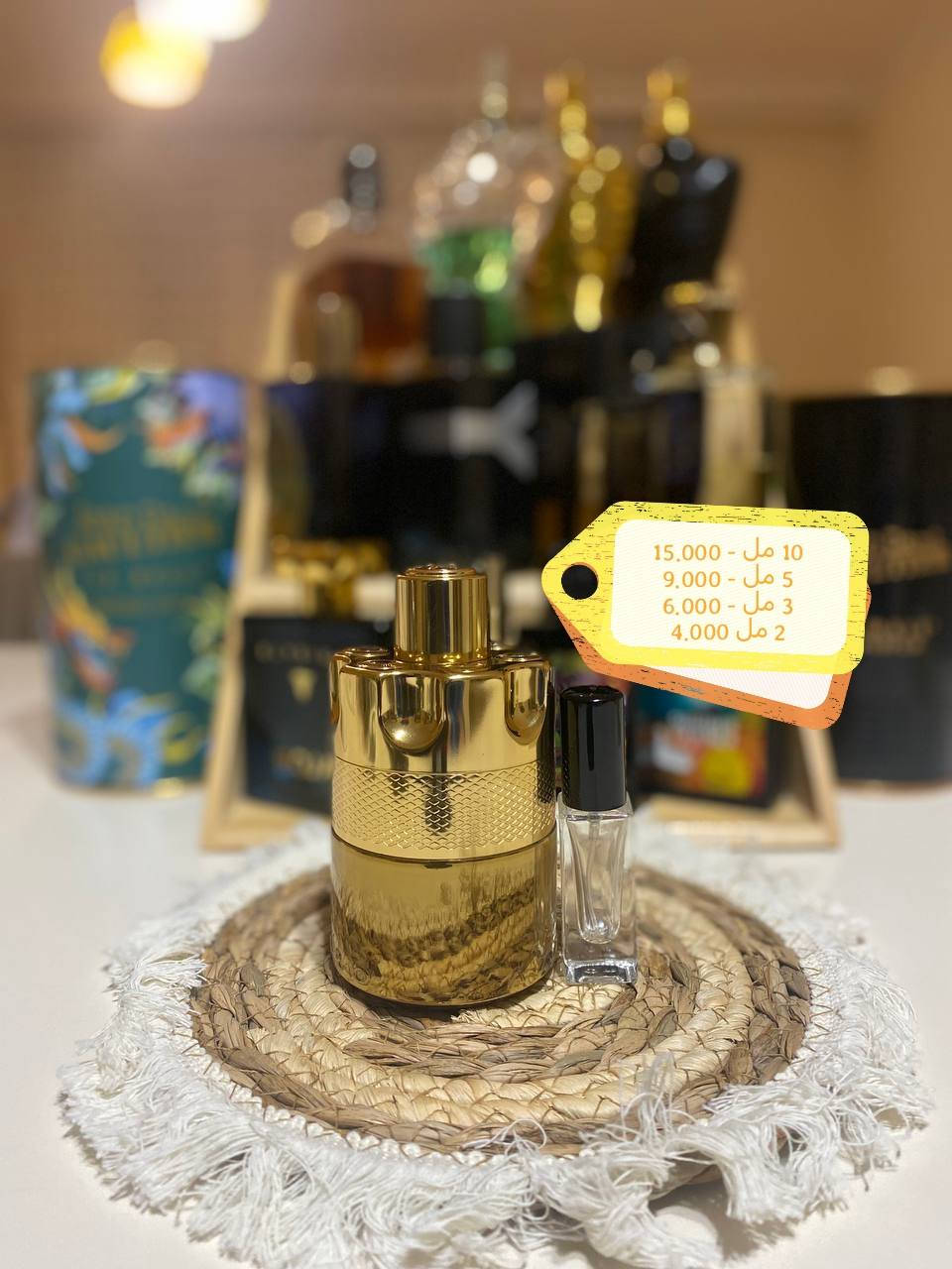 السلام عليكم اجمل العطور الشتوية متوفره للتقسيمات بانسب سعر 🌹
احجام التقسيمات 1,2,3,5,10,25 مل ✅ 
جميع العطور اصلية و من مصادر موثوقه ✅
عطور نيش و دزاينر مختاره بعنايه لتميزك✅
سعر التوصيل 5 الاف لجميع المحافظات ✅ 
انسب الأسعار و تغليف و زجاجات عاليه الجوده ✅ 
للطلب يرجى مراسلة البيج على الخاص او الواتساب 🫡
((0774 794 5065))
