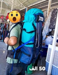 نهائي • بدون مفاوضة • جاك وولف