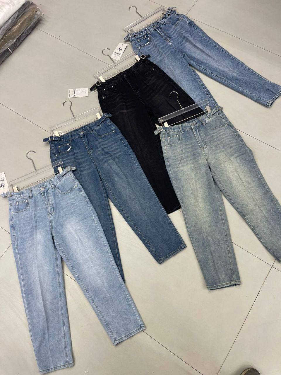 بنطرون  صيني درجة اولى 
قياسات L_4XL
السيري ٦ قطع لون واحد ب ٩٥ الف

اقل طلب ٤ سيري 
اسود فرض من ضمنهن


**إذا كنت صاحب هذا الإعلان وتريد حذفه لأي سبب، رجاءا أرسل رسالة إلى الدعم الفني**