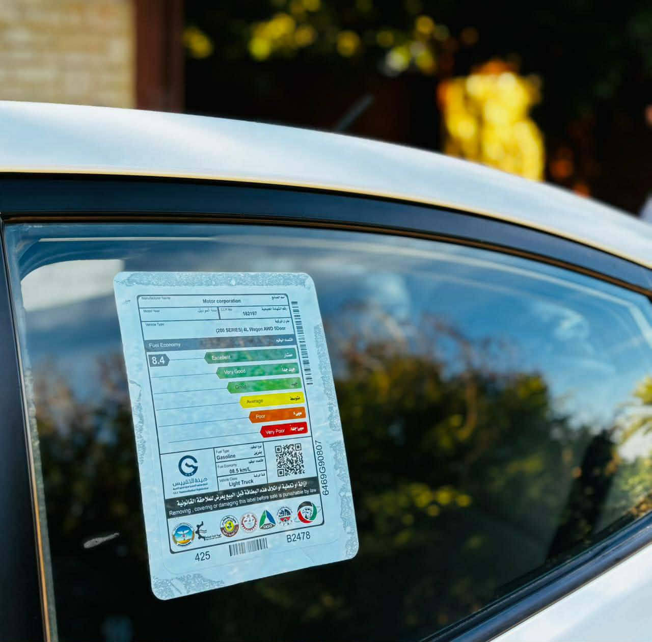 السلام عليكم
للبيع هونداي اكسنت موديل 2011 بلو رقم بغداد النموذجي الجديد بسمي سنويه مدفوعه ال 2030 هزه جديده 
فو موصفات محرك 1600
فتحه أربعة دسك شاشه وكامره ABS خمس ويل كب وكشاف 
خمس تجوي تجوه في كشن السائق سويج شخاطه 
مكفوله من الصبغ والضربة والفتح والتبديل فقط باب السائق مرشوش اثر شخوط بدون ضربه 
كير محرك حداديه كهربايات تبريد وتدفه جاهزات 
إطارات وبطاريه جدد 
سعر البيع95ورقه 
مكان السياره بالحله
***********
