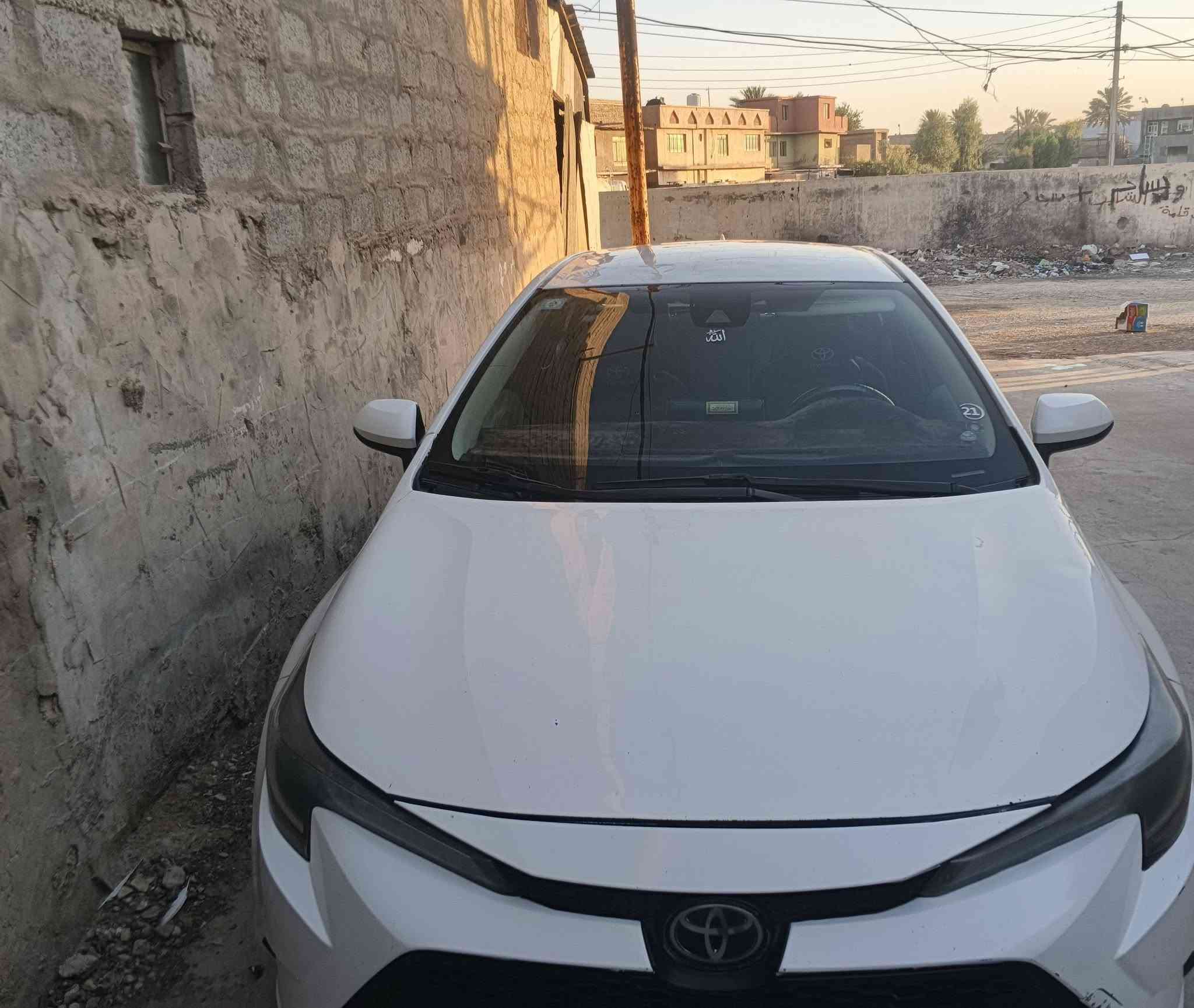 لبيع عنوان ديالي رقم بغدادجديد***********
