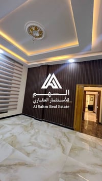 شقة تجارية • غرفتين • البصرة الطويسة