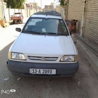 سايبه • ٢٠١٠ • مكفوله مكينه وكير
