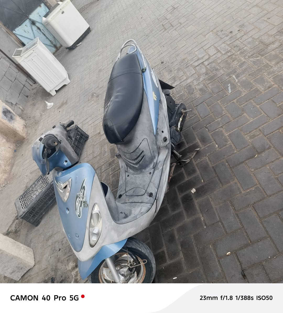 ماكس غجمه بلادي سعر700 رقم تلفون ***********
