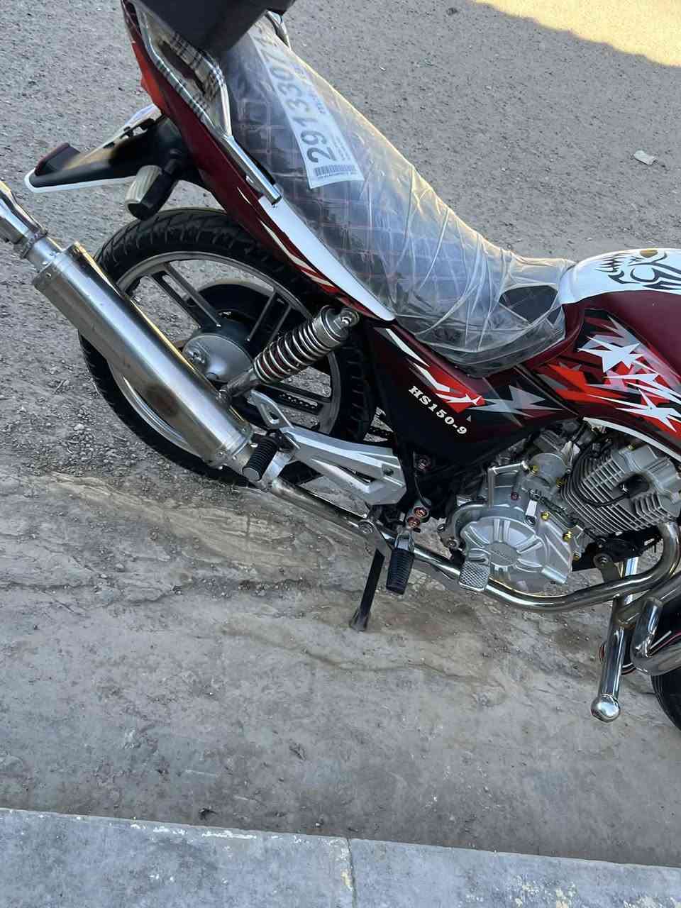 سلام عليكم مكلف بل نشر هيوشا موديل ٢٢ مشدوده بل ٢٣مكفوله كفاله عامه مكانه بل فلوجه السعر 850وبيه مجال للشراي رقم صاحبه ***********
