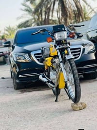 نامه • ٢٠٢٧ • كفاله عامه