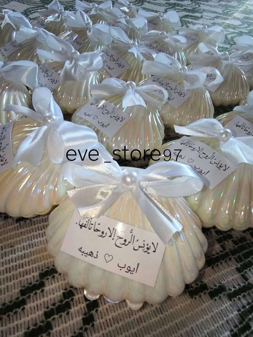 توزيعات عقد قران حسب الطلب
للتواصل والاستفسار مراسلة الصفحة دايركت
واتساب ***********
متوفر توصيل جميع محافظات العراق
