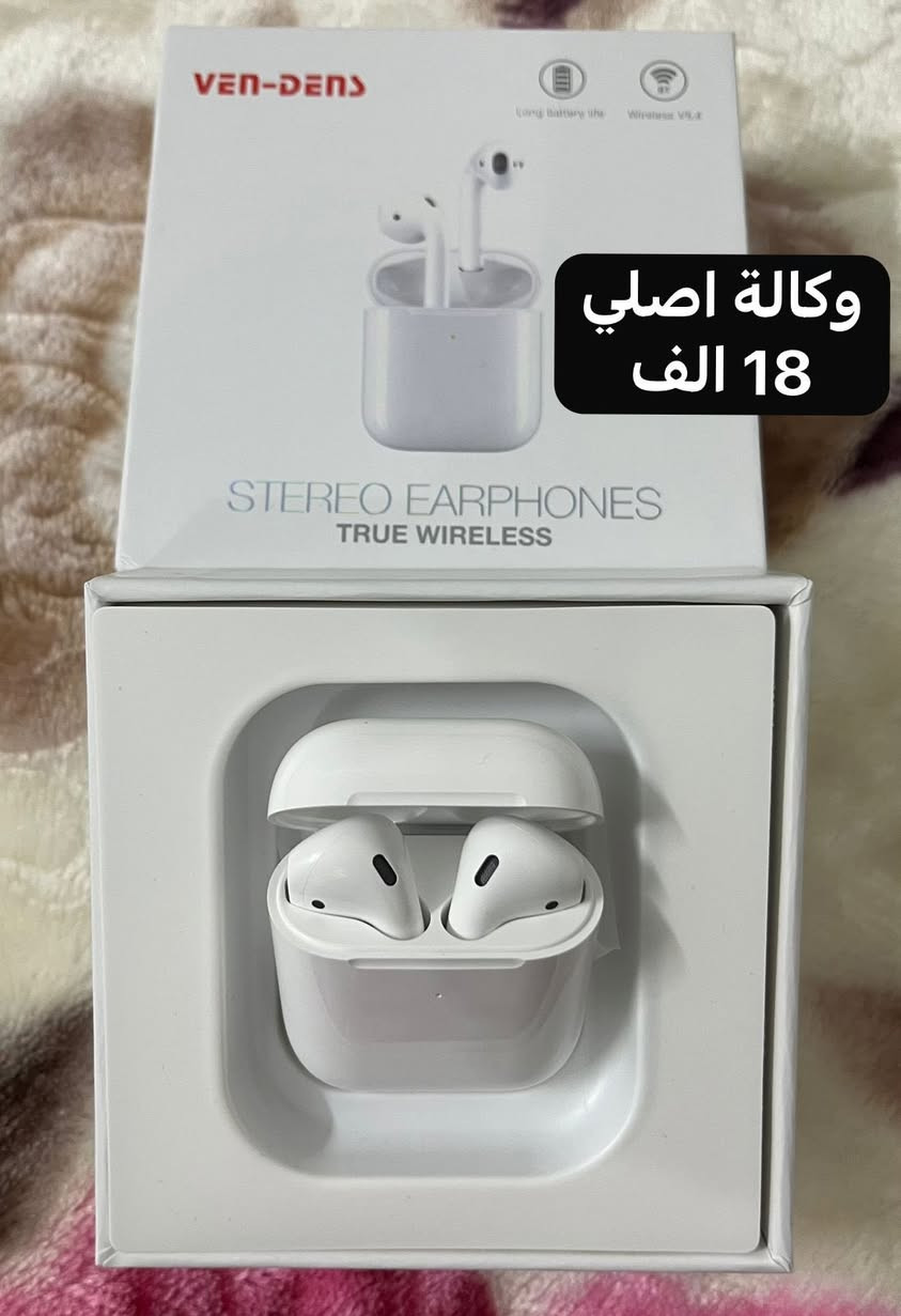 📱 مستلزمات موبايل بأسعار نار 🔥
شواحن أصلية – سماعات قوية – باور بانك عملي
جودة ممتازة وأسعار تنافسية جداً 💯

🚚 توصيل متوفر لكل محافظات العراق
⚡ سرعة بالتجهيز
🔋الجودة بالأداء 

📩 راسلنا عالخاص أو واتس اب ***********

📞 الكمية محدودة… لا تفوت الفرصة!
