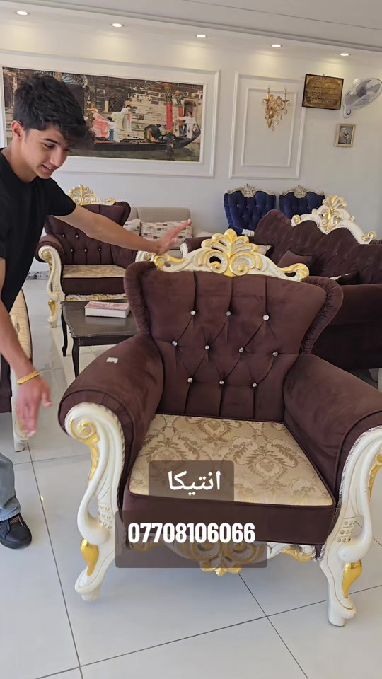 اخر عرض العيد الف عافيه تخم ملكي تركي باله نضافه 85/100 بدل مليون 100 صار ب 900 الف فقط *********** واتساب سارع الحجزز#انتيكا_للاثاث_المستورد #انتيكا_عنوان_الجمال_والمصداقيه #انتيكا #viral #fyp 
