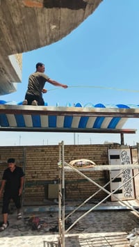 حداد • ابواب شبابيك • الشطرة ذي قار