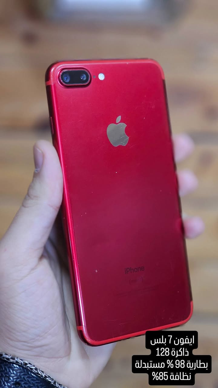 اجهزه للبيع تفاصيل داخل الصور


**إذا كنت صاحب هذا الإعلان وتريد حذفه لأي سبب، رجاءا أرسل رسالة إلى الدعم الفني**