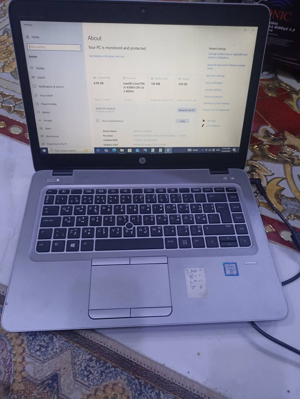 م
خوان هذه لابتوب نضيف اج بي
مواصفات حلوه الملحقات شاحنه معه جنطه مكاني القرنه سعر ع الخاص


**إذا كنت صاحب هذا الإعلان وتريد حذفه لأي سبب، رجاءا أرسل رسالة إلى الدعم الفني**